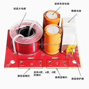 Divisor <span class=keywords><strong>de</strong></span> alta y baja frecuencia <span class=keywords><strong>de</strong></span> 80W, altavoz <span class=keywords><strong>de</strong></span> Audio para el hogar, caja <span class=keywords><strong>de</strong></span> <span class=keywords><strong>sonido</strong></span> <span class=keywords><strong>de</strong></span> <span class=keywords><strong>2</strong></span> <span class=keywords><strong>canales</strong></span>, divisor <span class=keywords><strong>de</strong></span> altavoz para coche - Product Image 2