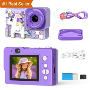 كاميرا أطفال Jumon عالية السرعة صغيرة بطاقة ذاكرة لعبة كاميرا للأطفال ألعاب ألغاز للأطفال في سن الحبو ألعاب كاميرا