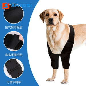Genouillères pour chien Shiwei, noires, réglables, pour la protection des articulations, toutes saisons, réutilisables - Product Image 4