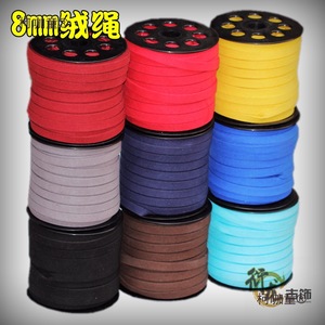 Koka Tong 8Mm Suede <b>Rope</b> Cord For Jewelry Making Bracelet Necklace Crafting Accessories Spring 2024 Yunnan Origin - Product Image 1