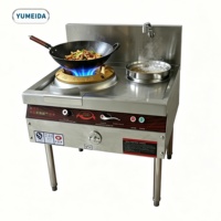 Cuisinière à gaz commerciale en acier inoxydable, brûleur à wok simple, flamme verticale puissante, pour cuisine d'hôtel et de restaurant