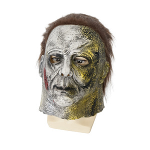 Masque en latex Major Mask McMel beige, accessoire de fête unisexe pour Halloween, masque d'horreur - Product Image 2