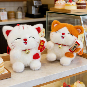 ตุ๊กตาแมวกวักน้อยน่ารัก สำหรับเครื่องคีบตุ๊กตา ของรางวัลในงานเทศกาลจีน ขายส่งจำนวนมาก - Product Image 3