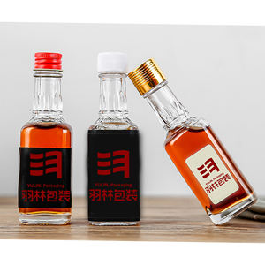 Vacío 50ml 100ml 150ml 180ml Botella de licor fuerte de vidrio Baijiu <span class=keywords><strong>Gin</strong></span> Whisky Cóctel Vodka Pequeña Mini botella de vidrio con tuerca - Product Image 5
