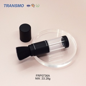 ตลับบลัชออนทรงกลมแบบกำหนดเองได้ กล่องแป้งแต่งหน้า กล่องแป้งเปล่าสำหรับเครื่องสำอาง บรรจุภัณฑ์แป้งฝุ่นแบบกำหนดเองได้ - Product Image 1