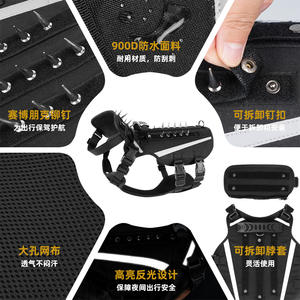 สายรัดสุนัขแบบสะท้อนแสงไนลอนกันน้ำ พร้อมห่วงจับ ห่วง D ป้องกันการดึง ปรับได้ เสื้อกั๊กสัตว์เลี้ยงแบบยุทธวิธี - Product Image 5