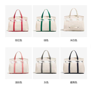 Bolsa de Compras Grande de Lona de Algodón para Mujer, Color Sólido, con Cierre de Cremallera Personalizable, Venta al Por Mayor - Product Image 3