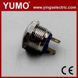 زر ضغط دائري مسطح JS16F بقطر 16 مم، مؤقت، 1NO، 12 فولت، نحاسي، مضيء، مع غطاء واقي، حاصل على شهادتي CE وROHS - Product Image 3