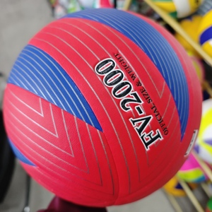 Balón de Voleibol de Microfibra 2026 para Partidos Oficiales Mikasas V200W/V300W/V330W Mikasas Voleibol MVA200 MVA300 de Cuero PU - Product Image 6