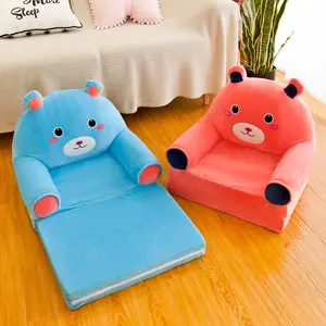 Suporte infantil de sofá dobrável, cadeira de pelúcia para sofá de bebês