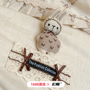1688 X Cotton Linen Four-Piece <b>Bedding</b> <b>Set</b> With Lace Trim Breathable For All Seasons - Product Image 4
