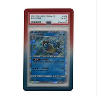 Farbenfrohe TPU Graded Card Slab Schutzhülle mit Anpassbarem Farblogo im Modischen Stil zum Schutz von Sammelkarten