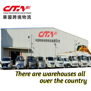 CTN Trung Quốc đến mỹ DHL phổ thuyền tàu không khí thể hiện giá cả cạnh tranh hộp nhựa lcl thể hiện Giao hàng nhanh máy tính - Product Image 5