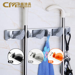 Support mural pour balai et serpillière Chengming 50x30cm, crochet en aluminium, rangement sans perçage, organisateur de salle de bain - Product Image 1