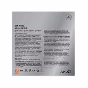 โปรเซสเซอร์เดสก์ท็อป Original 9 5950X 16 คอร์ 3.4 GHz ซ็อกเก็ต 32 เธรด ซีพียูคอมพิวเตอร์ ราคาดีที่สุด AMD 9 5950X AMD 9 5950X - Product Image 4