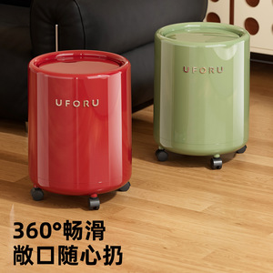 Poubelle cylindrique Uforu avec couvercle et roulettes pour salon, salle de bain, usage intérieur - Product Image 3