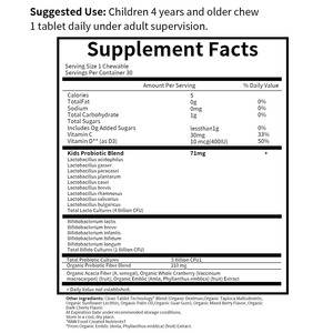 Probióticos para Niños de Marca Privada OEM, 5 Mil Millones de UFC, Tabletas Masticables con Vitaminas C y <span class=keywords><strong>D</strong></span> para el Apoyo Inmunológico Infantil - Product Image 5