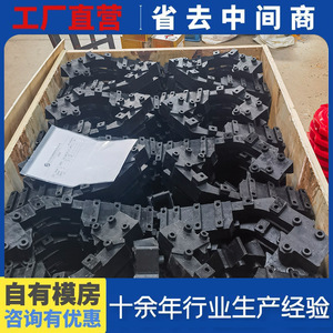 Riel Guía de Poliuretano de Alta Dureza 018 para Maquinaria de Transporte Industrial, Ciencia y Metalurgia - Product Image 5