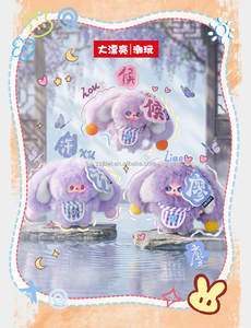 Nouvelle collection <span class=keywords><strong>de</strong></span> peluches Baby Three : Série Little Rabbit <span class=keywords><strong>des</strong></span> Cent Pré<span class=keywords><strong>noms</strong></span>, Boîte Mystère, Cadeaux <span class=keywords><strong>de</strong></span> la Saint-Valentin - Product Image 6