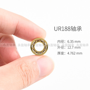 Rodamientos SeYoo R188KK Chapados en Oro, Rodamientos Ur188 Mini Yo-Yo, 10 Bolas, Acero con Alto Contenido de Carbono - Product Image 4