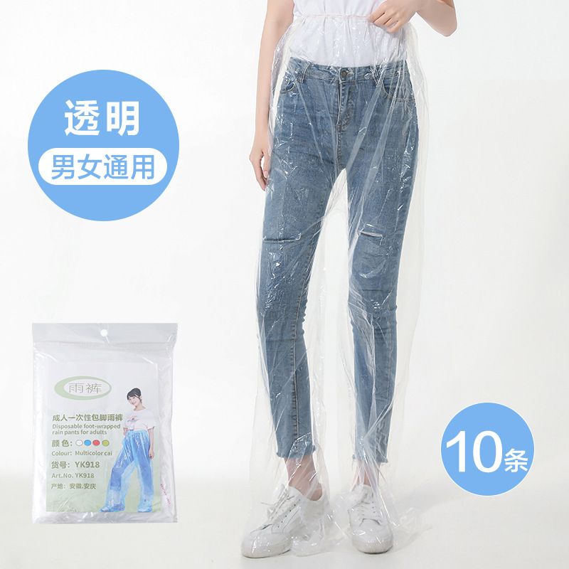 Pantalon de pluie extra long et transparent [10 paires]