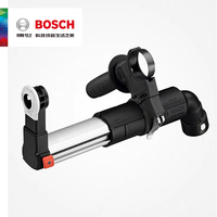 Accessoire d'aspiration de poussière professionnel GDE 16 Plus pour perceuse à percussion rotative
