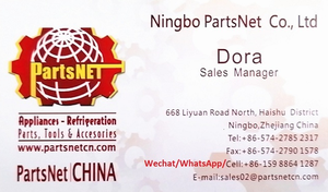 <span class=keywords><strong>Ventilador</strong></span> DAE.WOO S6111CDMo1, Motor de <span class=keywords><strong>Ventilador</strong></span> para Refrigerador/Congelador DAE-WOO, PartsNet - Product Image 3