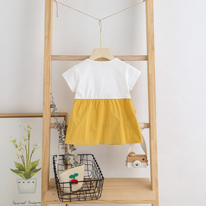 Ensemble de deux pièces pour filles : T-shirt à col rond et jupe à bretelles, adorable ensemble de vêtements pour enfants - Product Image 2