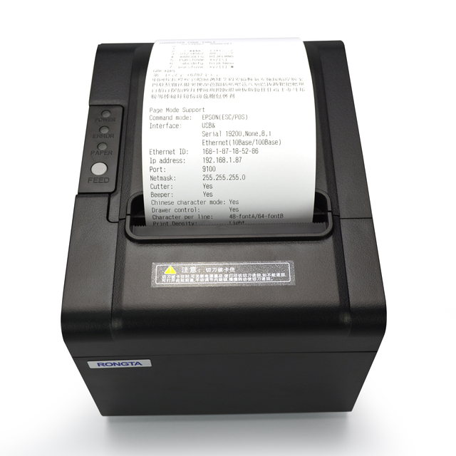 RONGTA Thermal Printer Price  3 Inch Ticket Printing  Thermal Printer 80mm Receipt Thermal Printer