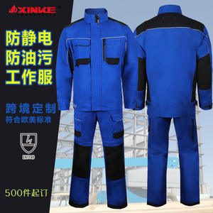 Ensemble de vêtements de travail pour hommes Xk-22-1178988, mélange de coton, durable, pour l'atelier, antistatique, imperméable, résistant à l'huile - Product Image 2