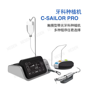 coxo - Product Image 1