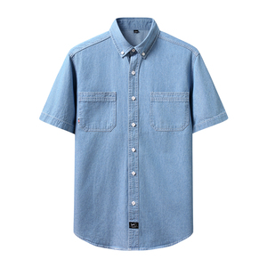 Chemises Boutonnées <span class=keywords><strong>en</strong></span> <span class=keywords><strong>Jean</strong></span> à <span class=keywords><strong>Manches</strong></span> <span class=keywords><strong>Courtes</strong></span> et Double Poche, Tenue Décontractée de Mode Estivale pour Hommes 2025 (Modèle 921) - Product Image 1