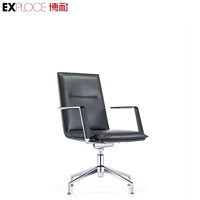 Vente en gros de chaise de bureau en cuir à dossier haut pour directeur exécutif chaise de bureau pour ordinateur