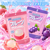 Halal Kosher 3D Peelable Gummy Candy Gemengde Fruit Smaken Kauwgom Snoepjes Verpakt OEM Bulk Leverancier