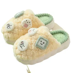 Greenmart Best selling unisex indoor winter slippers flats furry slides slippers with Smiley face emojis decorate slippers