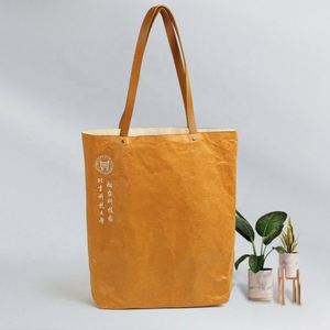 Sac de courses personnalisable en carton recyclé, écologique, imprimé sérigraphié, réutilisable, avec poignée longue pour chaussures et vêtements - Product Image 1