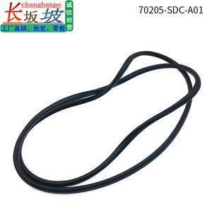 แถบซีลกระจกซันรูฟฮอนด้า รุ่น 70205SDCA01 อะไหล่ทดแทนสำหรับรถแอคคอร์ดปี 2003 - Product Image 2