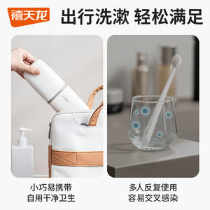 Vaso de Viaje para Enjuague Bucal, Estuche Portátil para Cepillo de Dientes, Soporte Plegable para Cepillo de Dientes de Viaje, Color Sólido B-7329, Vaso 70x56x199MM - Product Image 3