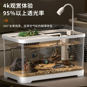 Beginners aquariumset, 6-9-delige set met verlichting & <span class=keywords><strong>filter</strong></span>, semi-gesloten Betta-kom voor kleine vissen - Product Image 5