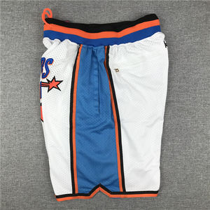 الرجال عالية الخصر نحيل الصيف شبكة تنفس سريعة التجفيف الرياضية والتقنيات المطبوعة - Product Image 3