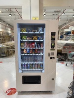 Ressort pour distributeur automatique de snacks et boissons FOCUSVEND modèle 7709