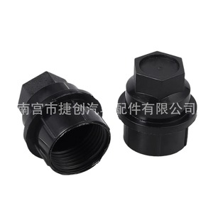 Cache-moyeu de roue universel en plastique de 27 mm, anti-poussière et décoratif pour usage automobile - Product Image 2
