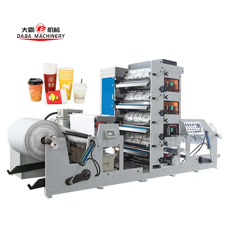 커피 컵 로고 인쇄 기계 종이 컵 만들기 및 인쇄 기계 모두 하나