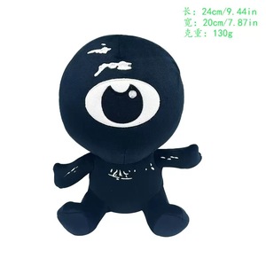 Figura de Juego de Terror Doors <span class=keywords><strong>Roblo</strong></span>, Juguetes de Peluche Creativos Doors, Muñecos de Peluche de Animales, Muñecos de Peluche de Dibujos Animados Doors, Juguetes de Peluche Marrones Aterradoras - Product Image 1