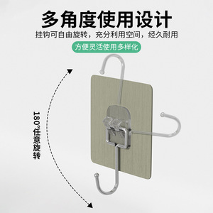 Self Adhesive Wall <b>Hook</b> Rectangle Minimalist Design For <b>Kitchen</b> Bathroom Use With Strong Adhesion No Drilling Required - Product Image 4