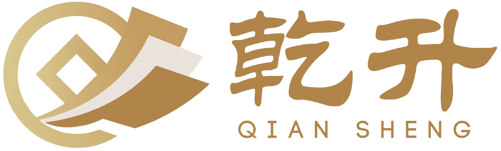 Hebei Qiansheng Wire Mesh Products Co., Ltd. logo
