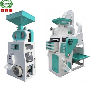 Household convenience mobile combination rice mill