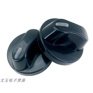 ลูกบิดวาล์วแก๊สพลาสติกคุณภาพดี ใช้ได้กับเตาตั้งโต๊ะและเตาดินเผา - Product Image 1