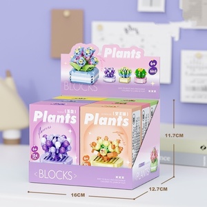 Mini boîte à insectes en plastique, mini blocs de construction, <span class=keywords><strong>jouet</strong></span> éducatif d'assemblage pour enfants unisexe - Product Image 3