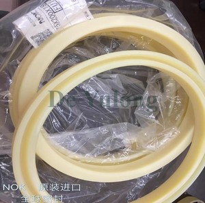 Kit de Sellos para Cilindro Hidráulico, Sello de Aceite de Varilla N OK Original, Fabricado en Japón por <span class=keywords><strong>UPI</strong></span> - Product Image 6